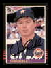 Vern Ruhle Autographed 1985 Donruss Card #380 Houston Astros SKU #195546