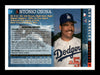 Antonio Osuna Autographed 1995 Bowman Card #18 Los Angeles Dodgers SKU #195736