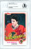 Glen Sharpley Autographed 1981 Topps Card #76 Chicago Blackhawks Beckett BAS #10540421