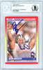 Bern Brostek Autographed 1990 Score Rookie Card #642 Washington Huskies Beckett BAS #10739265