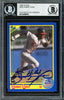 Sammy Sosa Autographed 1990 Score Rookie Card #558 Chicago White Sox Beckett BAS #12409978