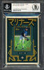 Ichiro Suzuki Autographed Topps Project 2020 Grotesk Card #149 Seattle Mariners Auto Grade Gem Mint 10 Lime Green #/10 Beckett BAS Stock #200976