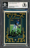 Ichiro Suzuki Autographed Topps Project 2020 Grotesk Card #149 Seattle Mariners Auto Grade Gem Mint 10 Black #4/10 Beckett BAS #13712761