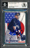 Ichiro Suzuki Autographed Topps Project 2020 Blake Jamieson Card #169 Seattle Mariners Auto Grade Gem Mint 10 Blue #/10 Beckett BAS Stock #200984
