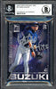 Ichiro Suzuki Autographed Topps Project 2020 Ben Baller Card #1 Seattle Mariners "3089 Hits" Silver #1/1 Beckett BAS #13713741
