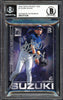 Ichiro Suzuki Autographed Topps Project 2020 Ben Baller Card #1 Seattle Mariners "01 ROY" Silver #1/1 Beckett BAS #13713736