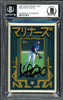 Ichiro Suzuki Autographed Topps Project 2020 Grotesk Card #149 Seattle Mariners Black #/10 Beckett BAS Stock #201101