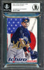 Ichiro Suzuki Autographed Topps Project 2020 Blake Jamieson Card #169 Seattle Mariners Gold #/10 Beckett BAS Stock #201106