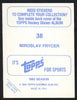 Miroslav Frycer Autographed 1983-84 Topps Sticker Card #38 Toronto Maple Leafs SKU #154098