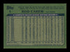 Rod Carew Autographed 1982 Topps Drakes Card #6 California Angels SKU #186613