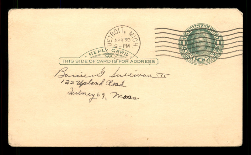 Art Houtteman Autographed 3.25x5.5 Government Postcard Detroit Tigers SKU #201429