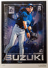 Ichiro Suzuki Autographed Framed Topps Project 2020 Fine Art Print Seattle Mariners "51" With Ben Baller #/99 IS Holo Stock #190514