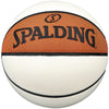 Unsigned Spalding White Logo NBA Basketball Stock #196982