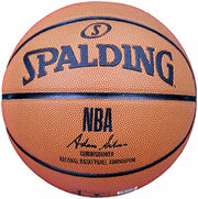 Unsigned Spalding White Logo NBA Basketball Stock #196982
