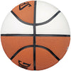Unsigned Spalding White Logo NBA Basketball Stock #196982