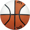 Unsigned Spalding White Logo NBA Basketball Stock #196982