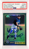 Ichiro Suzuki Autographed 2001 Topps Chrome Traded Retrofractor Rookie Card #T266 Seattle Mariners PSA 9 Auto Grade Gem Mint 10 "01 ROY MVP" PSA/DNA #63680013