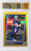 Mac Jones Autographed 2021 Donruss Gold Press Proof Premium Rookie Card #255 New England Patriots BGS 9.5 Auto Grade Gem Mint 10 Beckett BAS #15297331