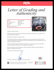 Walter Payton Autographed Chicago Bears Blue Full Size Riddell Authentic Helmet "Sweetness 16,726" PSA/DNA & #538/600 Beckett BAS #AE84991