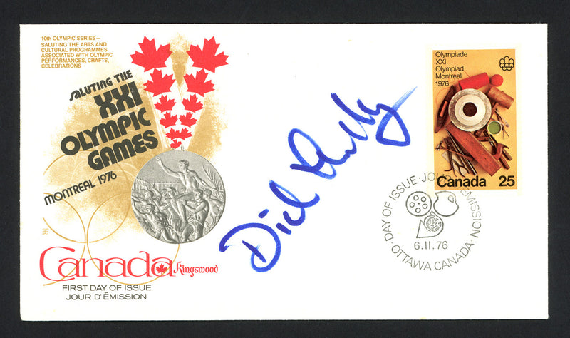 Dick Lamby Autographed First Day Cover 1976 Olympics USA Hockey SKU #159580