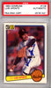 Luis Aponte Autographed 1983 Donruss Rookie Card #109 Boston Red Sox PSA/DNA #25791421
