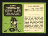 Gary Veneruzzo Autographed 1970-71 Topps Card #101 St. Louis Blues SKU #154235