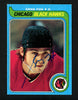 Greg Fox Autographed 1979-80 Topps Rookie Card #116 Chicago Blackhawks SKU #154319