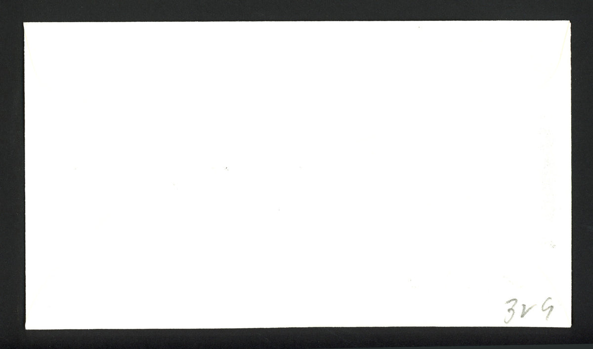 Jim Boeheim Autographed First Day Cover Syracuse Orange SKU #164953