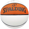 Shawn Kemp Autographed Official Spalding White Logo Basketball Seattle Supersonics MCS Holo Stock #202384