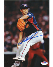 Akinori Otsuka Autographed 8x10 Photo WBC Japan PSA/DNA #Q94536