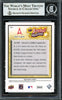 Rod Carew Autographed 2008 Upper Deck Baseball Heroes Card #103 California Angels Beckett BAS Stock #193329