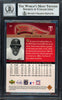 Rod Carew Autographed 2005 Upper Deck Sweet Spot Card #77 Minnesota Twins Auto Grade Gem Mint 10 Beckett BAS #12751819