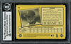 Ichiro Suzuki Autographed 2002 Upper Deck Vintage Card #50 Seattle Mariners Beckett BAS Stock #194204