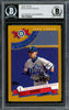 Ichiro Suzuki Autographed 2002 Topps Card #704 Seattle Mariners Beckett BAS Stock #194236