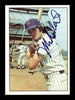 Mike Vail Autographed 1975 SSPC Card #534 New York Mets SKU #204597