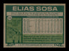 Elias Sosa Autographed 1977 Topps Card #558 Los Angeles Dodgers SKU #205210