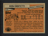 Ken Fantetti Autographed 1981 Topps Card #142 Detroit Lions SKU #160242