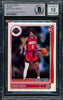 Jalen Green Autographed 2021-22 NBA Hoops Silver Rookie Card #218 Houston Rockets Auto Grade Gem Mint 10 #124/199 Beckett BAS #14235656