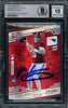Mac Jones Autographed 2021 Panini Prestige Astral Stars Rookie Card #205 New England Patriots Auto Grade Gem Mint 10 Beckett BAS #14236018
