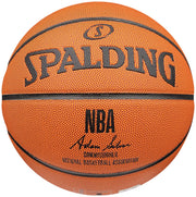 Gary Payton Autographed Official Spalding White Panel Basketball Seattle Supersonics "The Glove" Beckett BAS QR Stock #206121