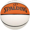 Gary Payton Autographed Official Spalding White Panel Basketball Seattle Supersonics "The Glove" Beckett BAS QR Stock #206121
