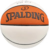 Gary Payton Autographed Official Spalding White Panel Basketball Seattle Supersonics "HOF 2013" Beckett BAS QR Stock #206122