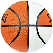 Gary Payton Autographed Official Spalding White Panel Basketball Seattle Supersonics Beckett BAS QR Stock #206120