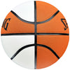 Gary Payton Autographed Official Spalding White Panel Basketball Seattle Supersonics Beckett BAS QR Stock #206120