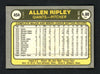 Allen Ripley Autographed 1981 Fleer Card #454 San Francisco Giants SKU # 158567