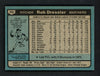 Rob Dressler Autographed 1980 Topps Card #366 Seattle Mariners SKU # 158638