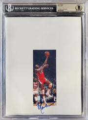 Bob Lanier Autographed 8.5x11 Photo Sheet Detroit Pistons Beckett BAS Stock #196071