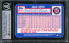 Juan Soto Autographed 2019 Topps Chrome Refractor 1984 Rookie Card #84TC-2 New York Mets Beckett BAS #14231624