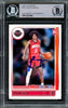 Jalen Green Autographed 2021-22 NBA Hoops Rookie Card #218 Houston Rockets Beckett BAS Stock #206624
