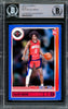 Jalen Green Autographed 2021-22 NBA Hoops Blue Rookie Card #218 Houston Rockets Beckett BAS #14231677
